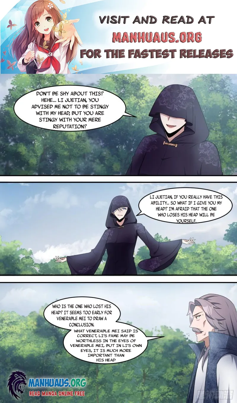 Page 1 of Chapter 209