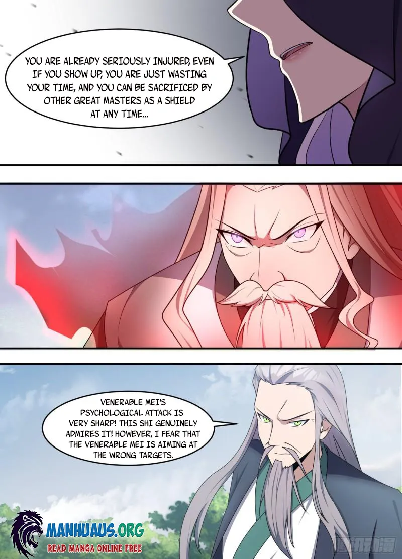 Page 3 of Chapter 209