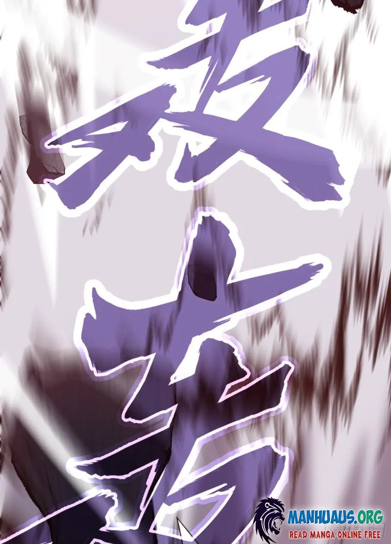 Page 11 of Chapter 209