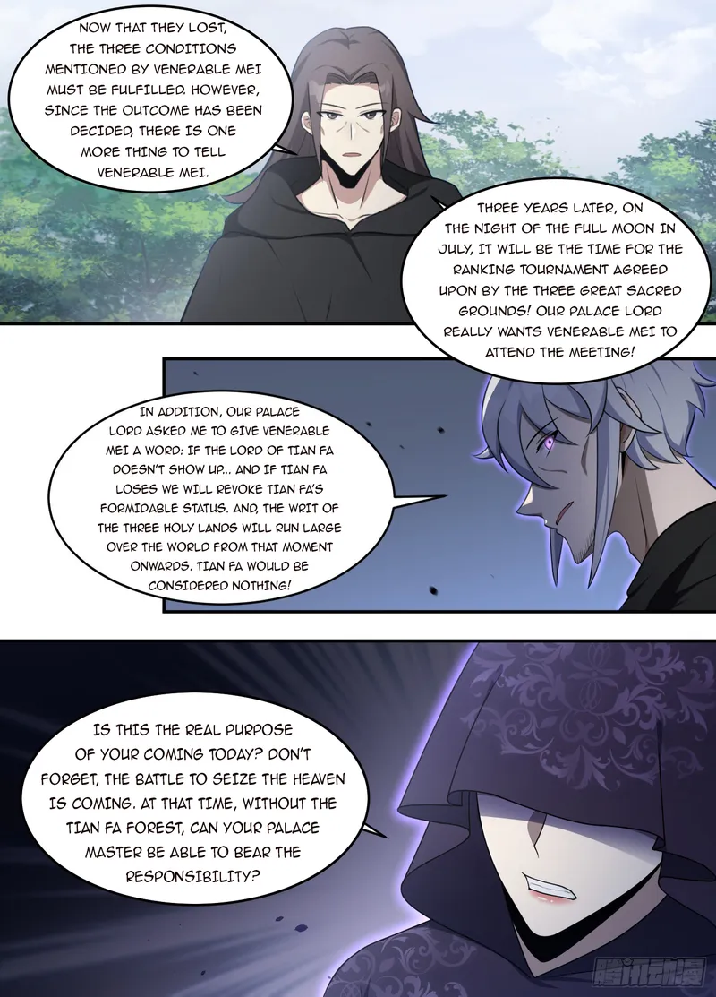 Page 7 of Chapter 210