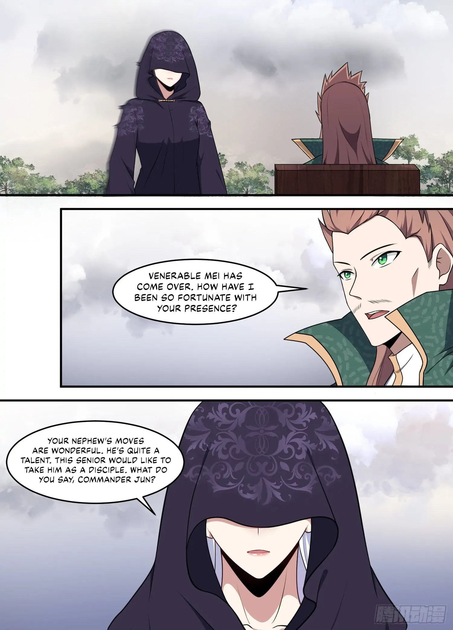 Page 12 of Chapter 211