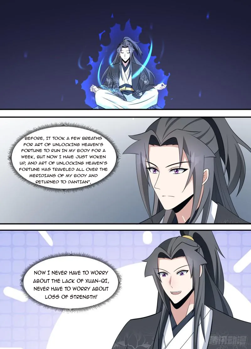 Page 2 of Chapter 213
