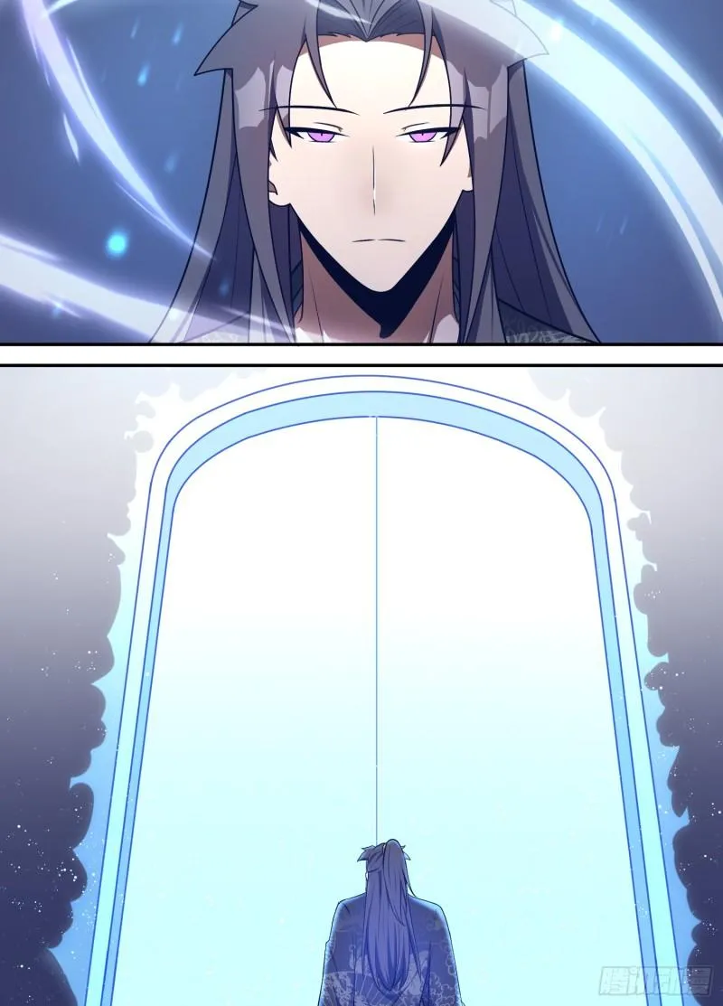 Page 6 of Chapter 213