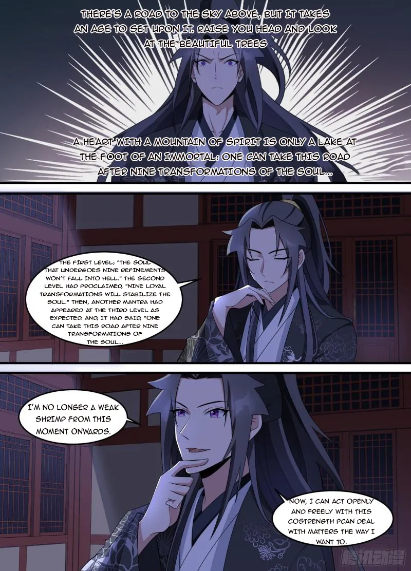 Page 7 of Chapter 213