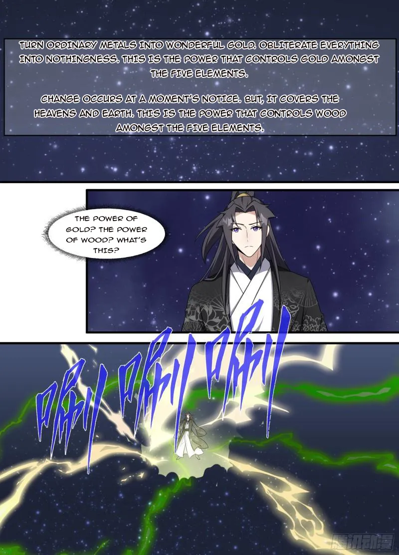 Page 11 of Chapter 213
