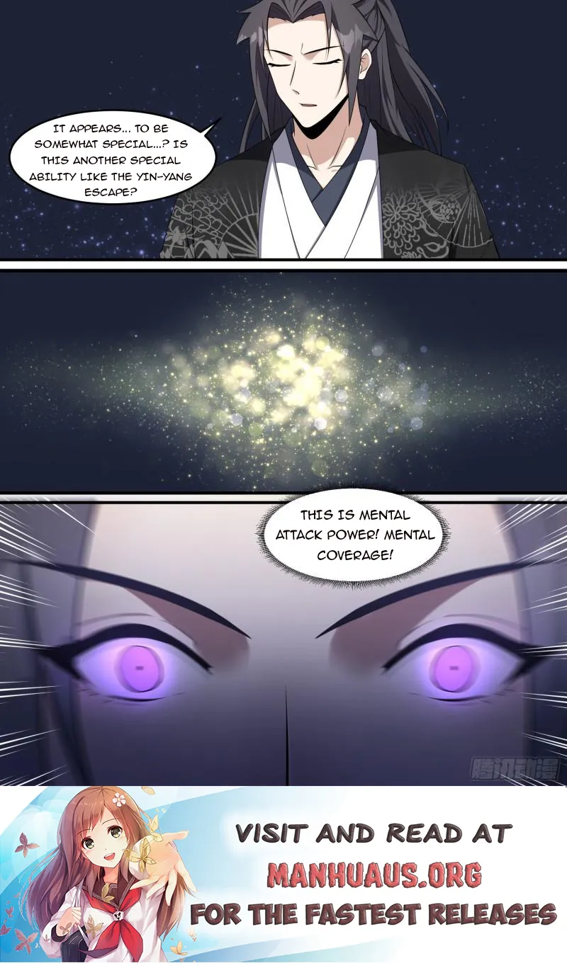 Page 12 of Chapter 213