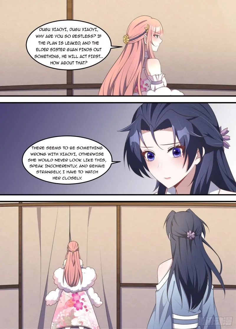 Page 2 of Chapter 215