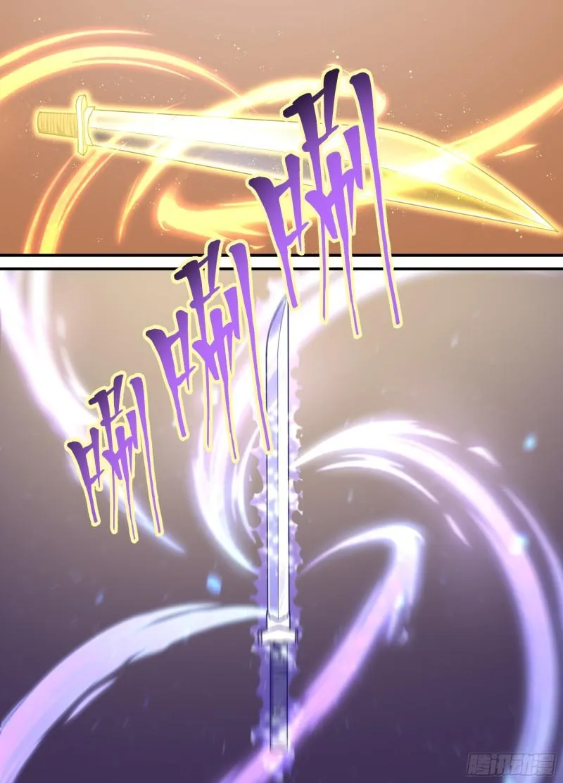 Page 5 of Chapter 215