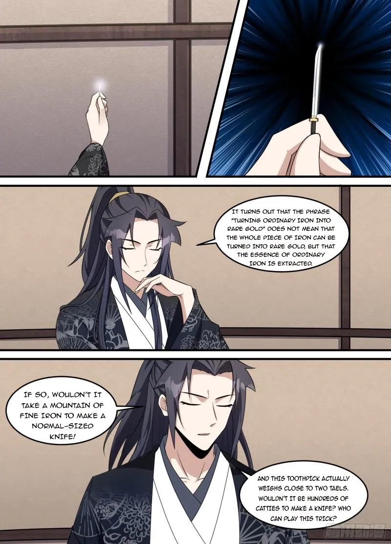 Page 7 of Chapter 215