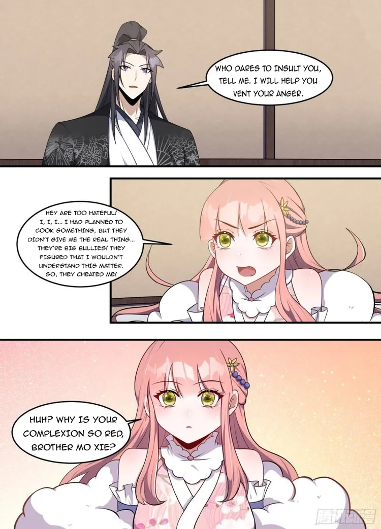 Page 3 of Chapter 216