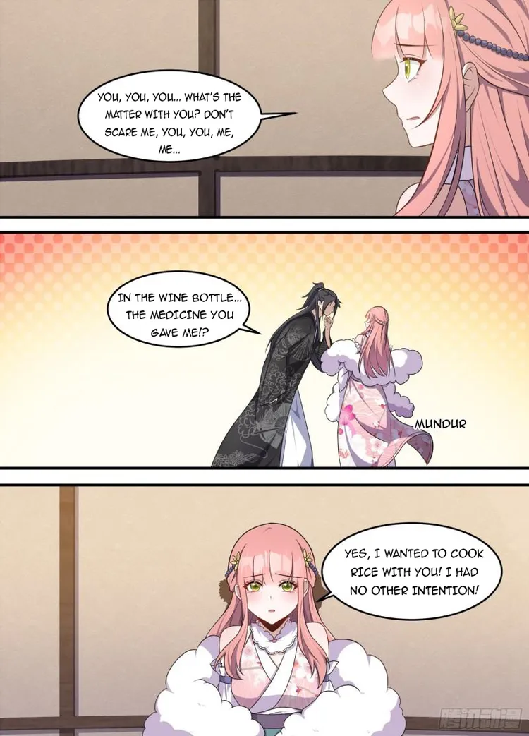 Page 5 of Chapter 216