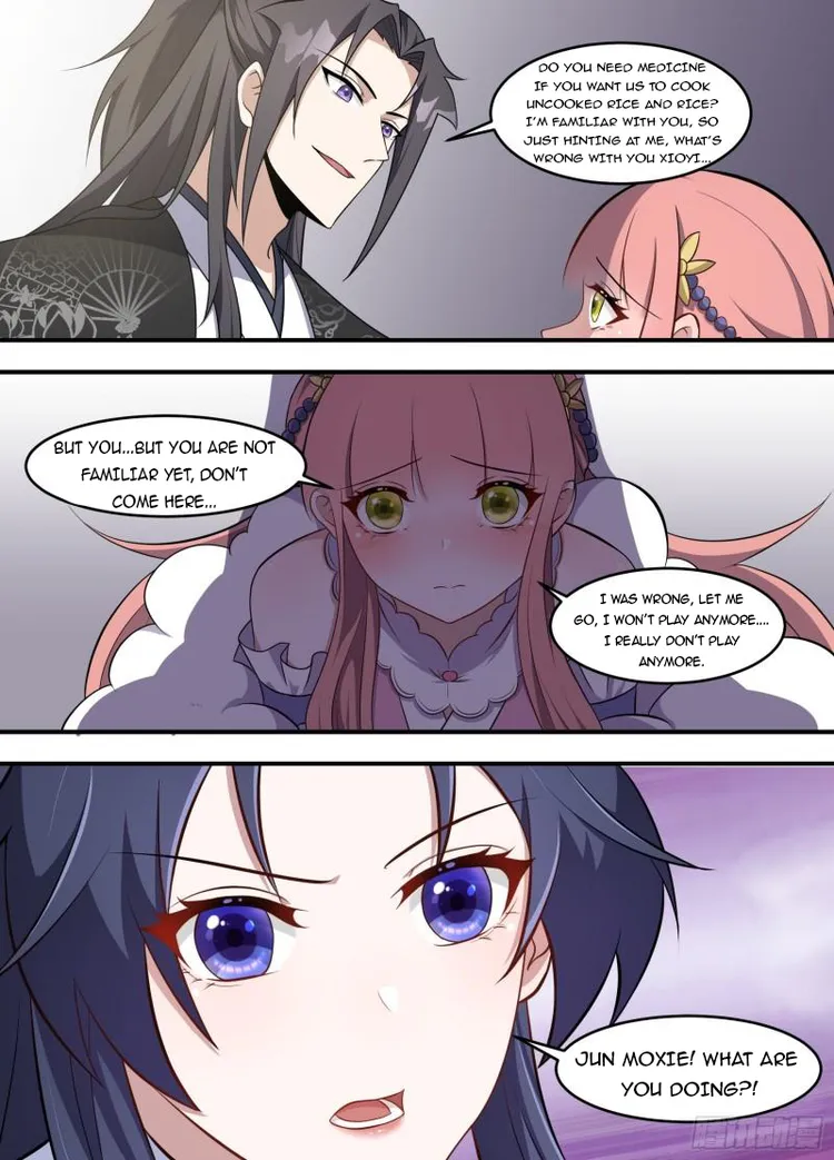 Page 6 of Chapter 216
