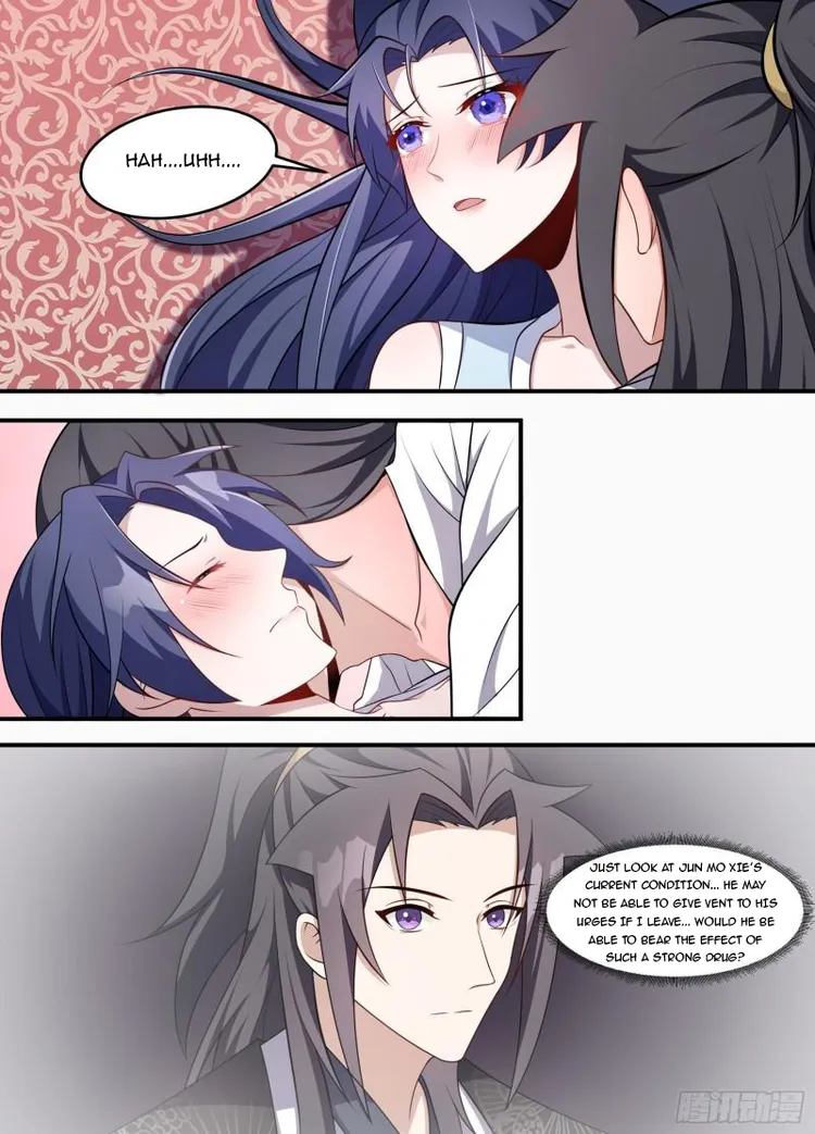 Page 11 of Chapter 216