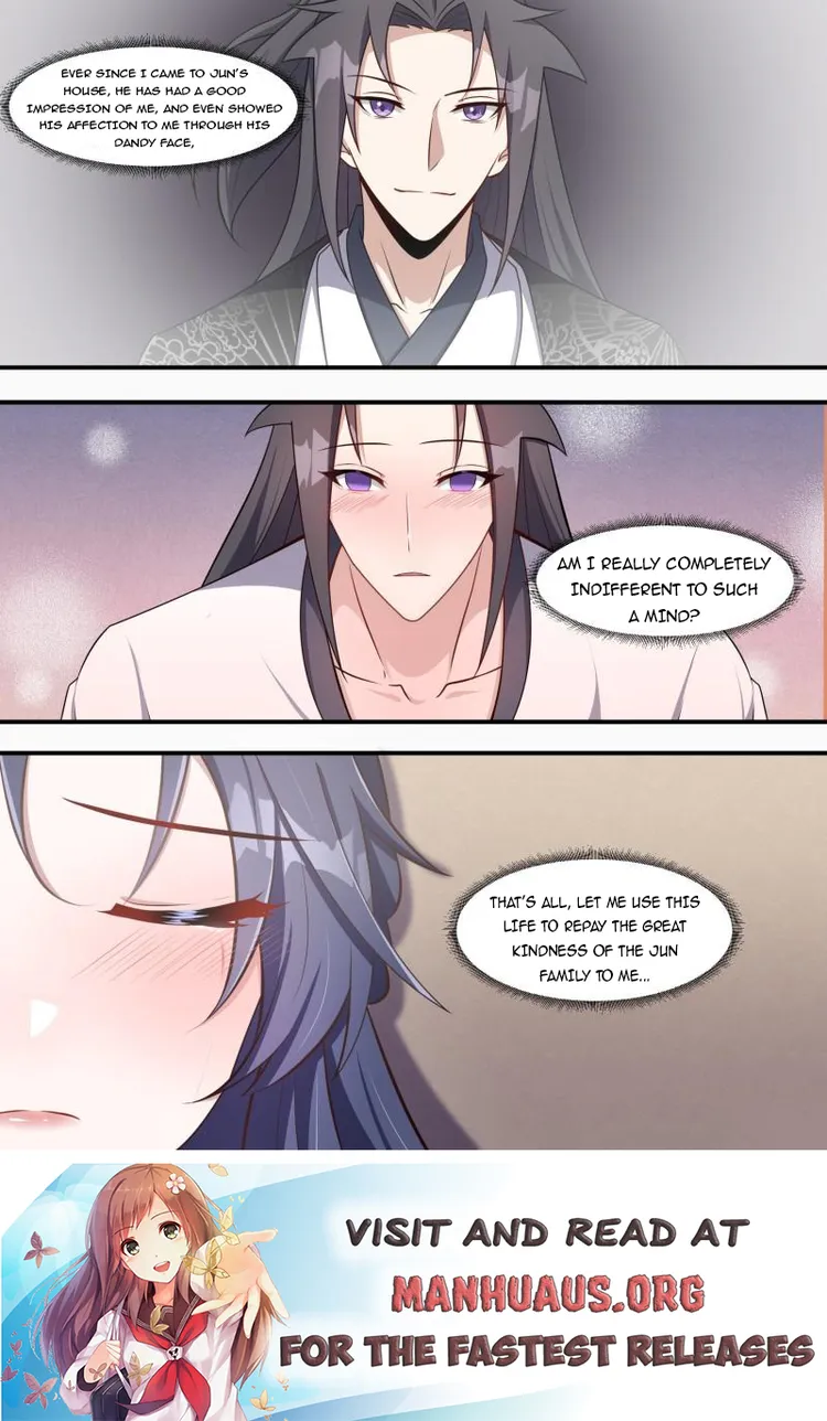 Page 12 of Chapter 216
