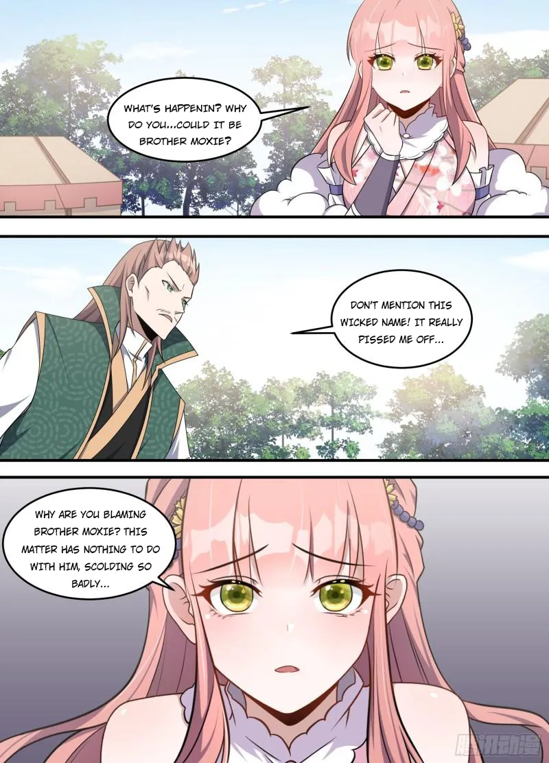 Page 5 of Chapter 217