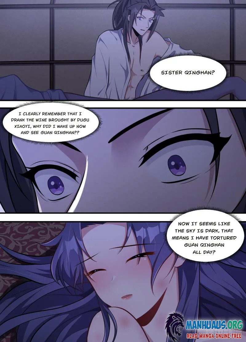Page 4 of Chapter 218