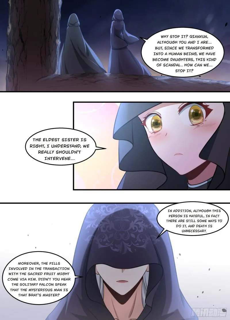 Page 2 of Chapter 219