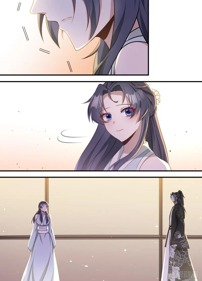 Page 5 of Chapter 219