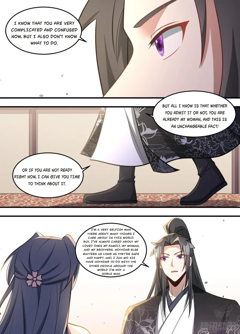 Page 6 of Chapter 219