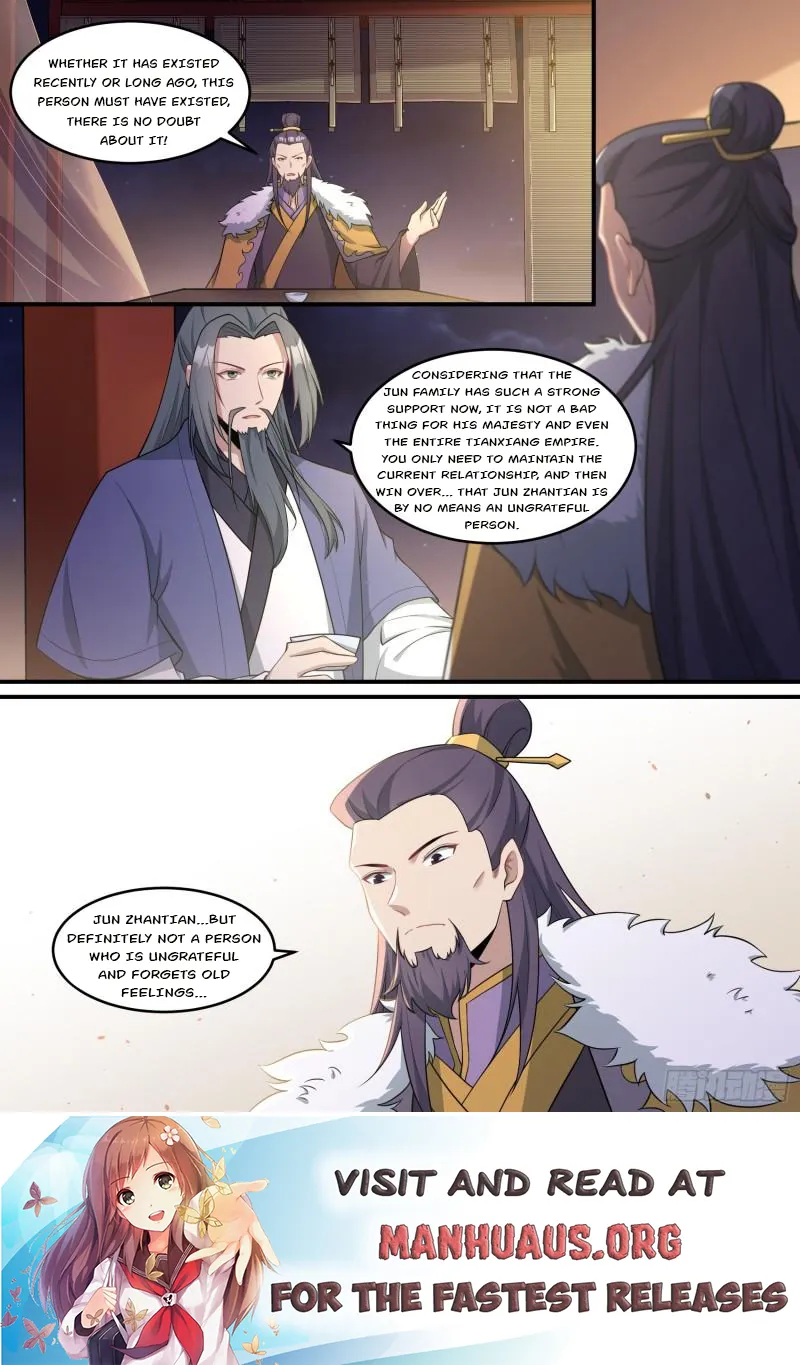 Page 12 of Chapter 219