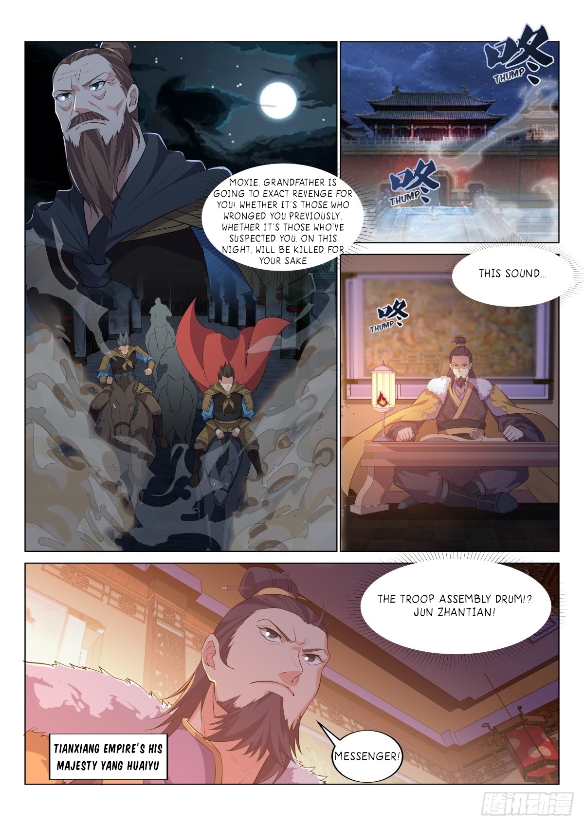 Page 5 of Chapter 21