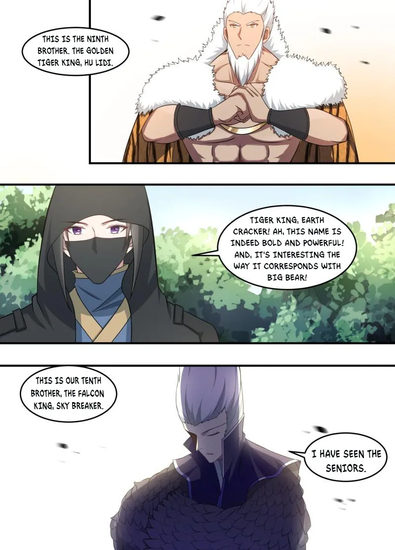 Page 3 of Chapter 221