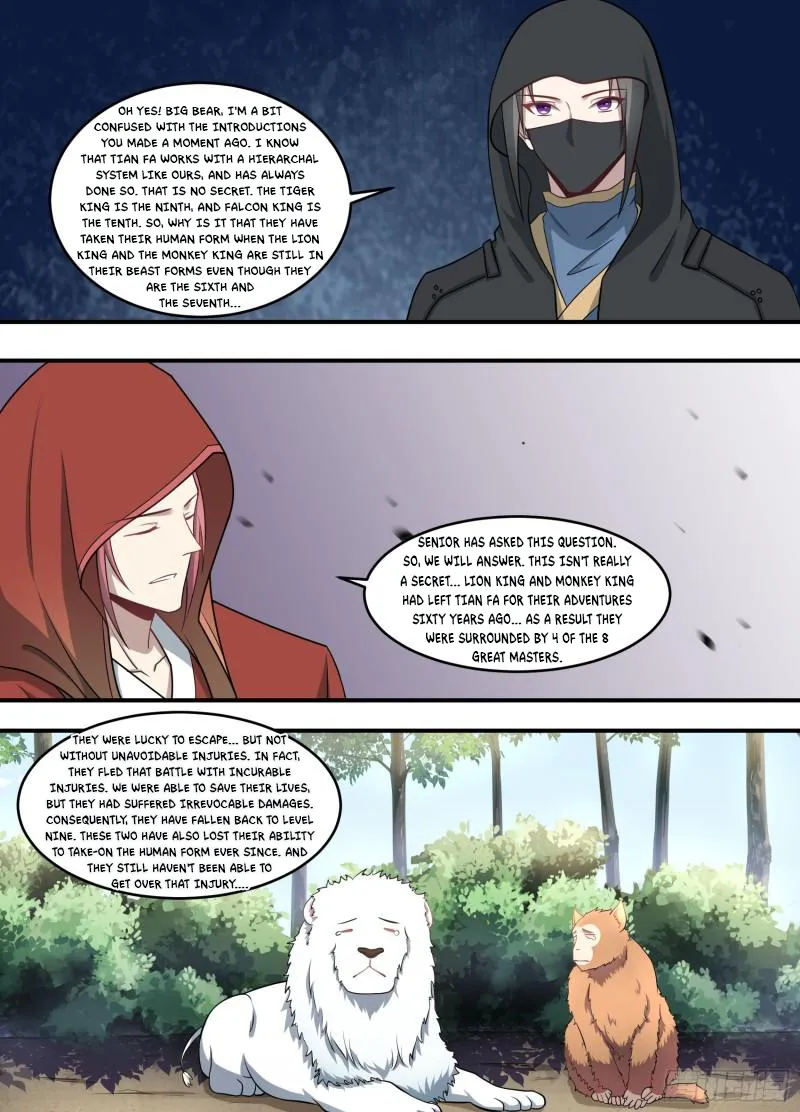 Page 5 of Chapter 221