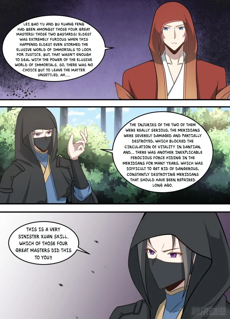 Page 6 of Chapter 221