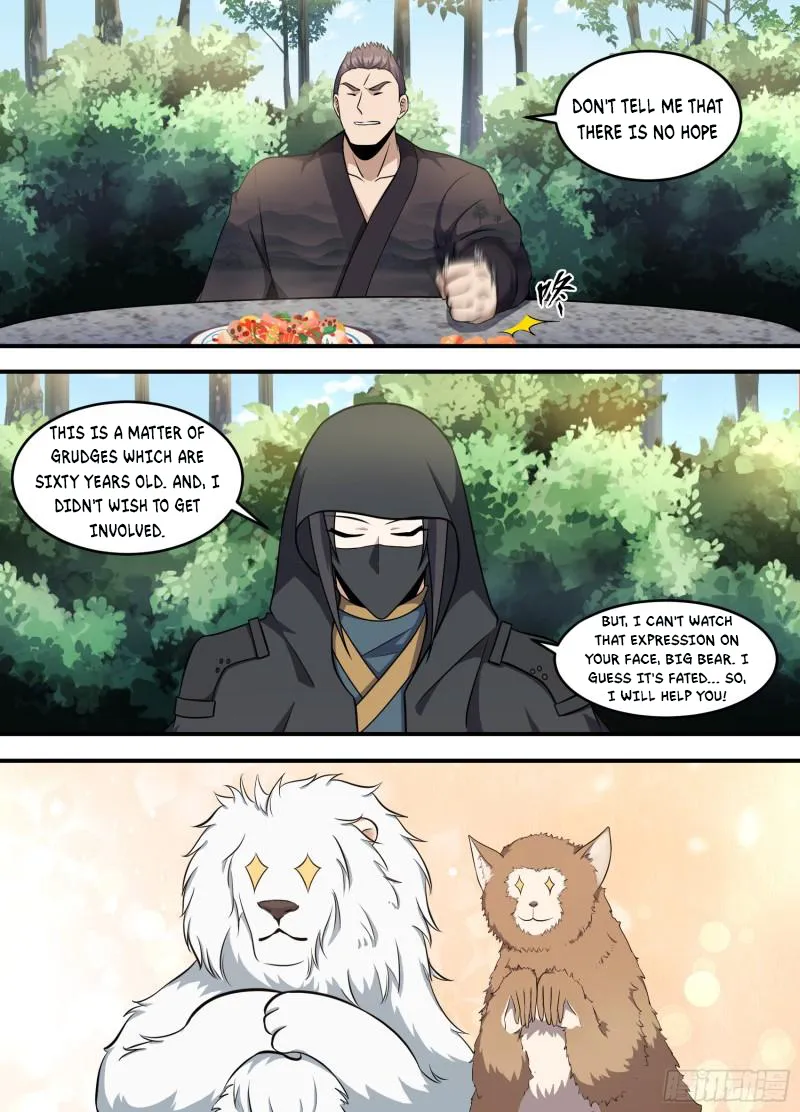 Page 8 of Chapter 221