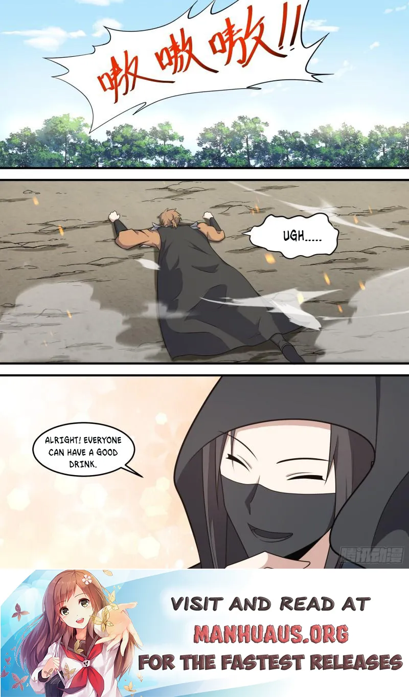 Page 12 of Chapter 221