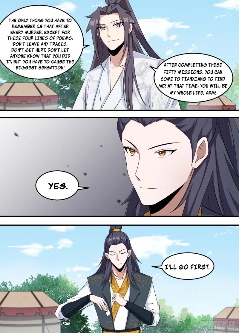 Page 2 of Chapter 225