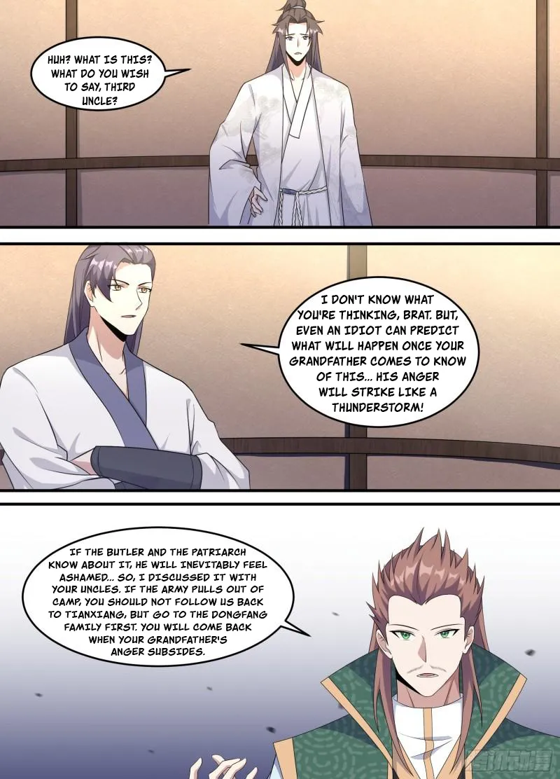 Page 5 of Chapter 225