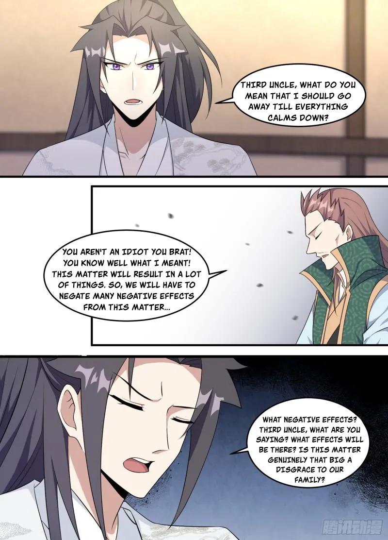 Page 6 of Chapter 225