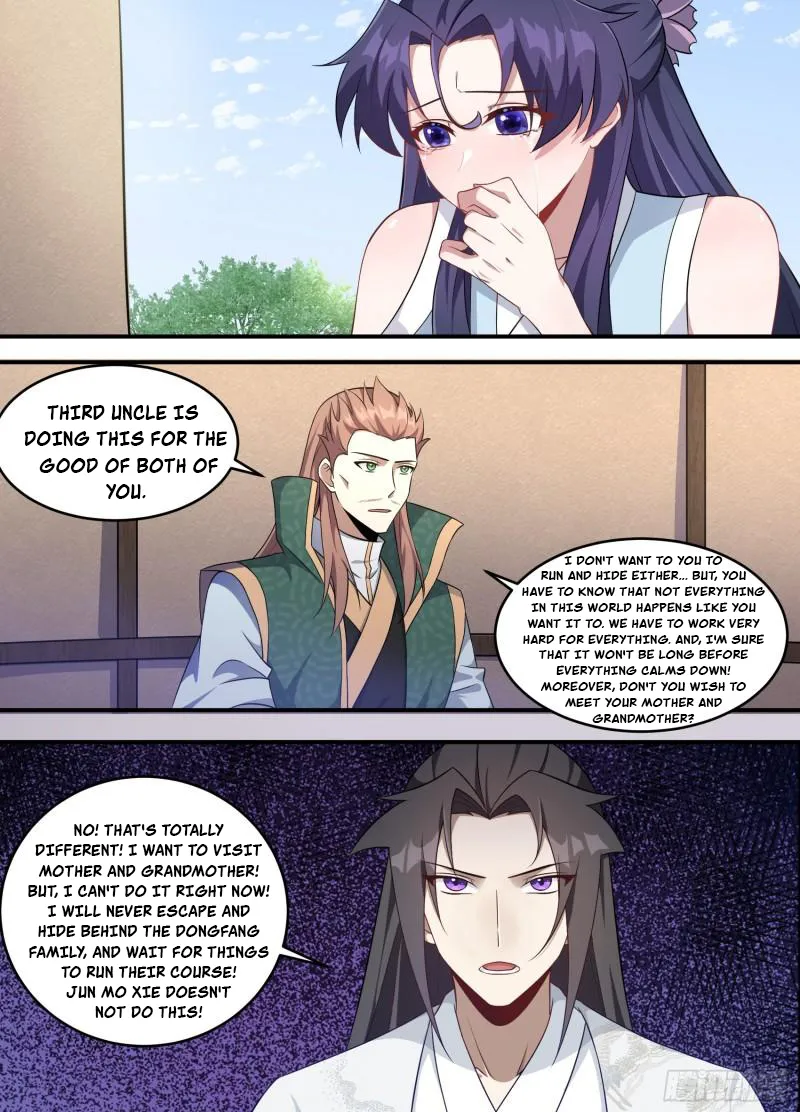 Page 7 of Chapter 225