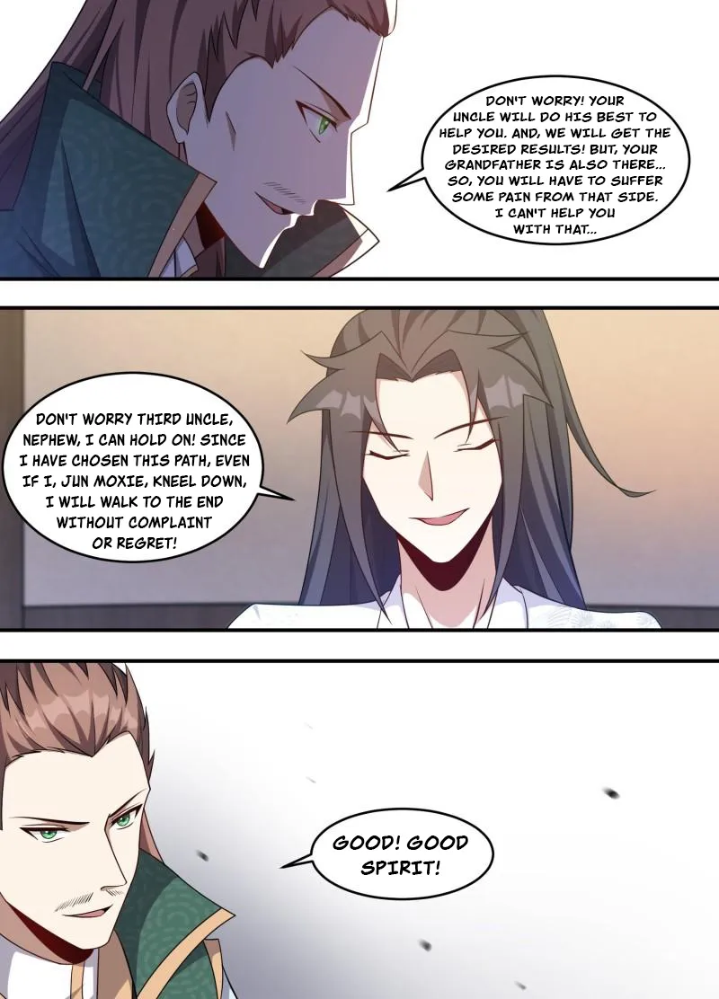 Page 2 of Chapter 226