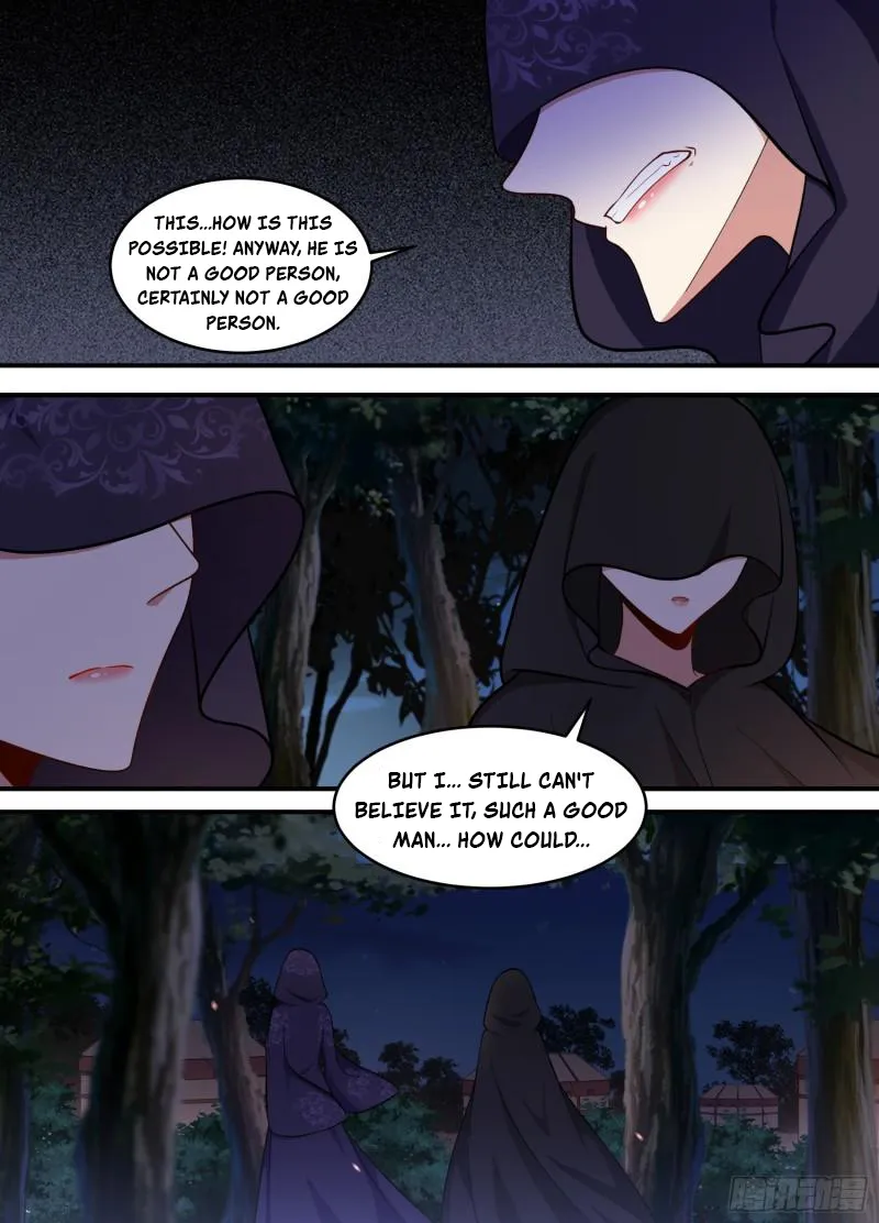 Page 6 of Chapter 226