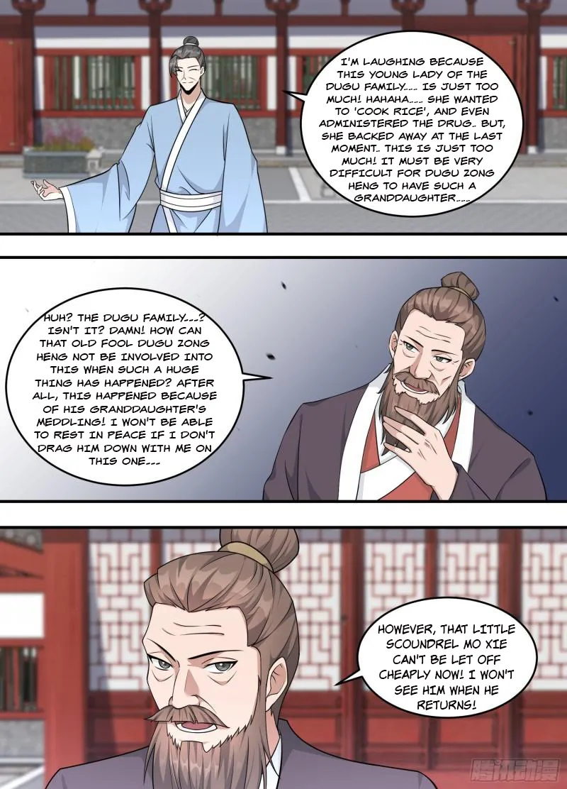 Page 3 of Chapter 227
