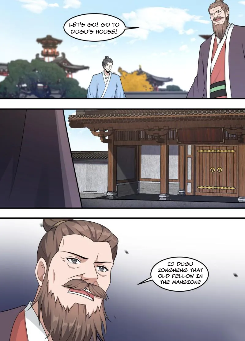Page 5 of Chapter 227