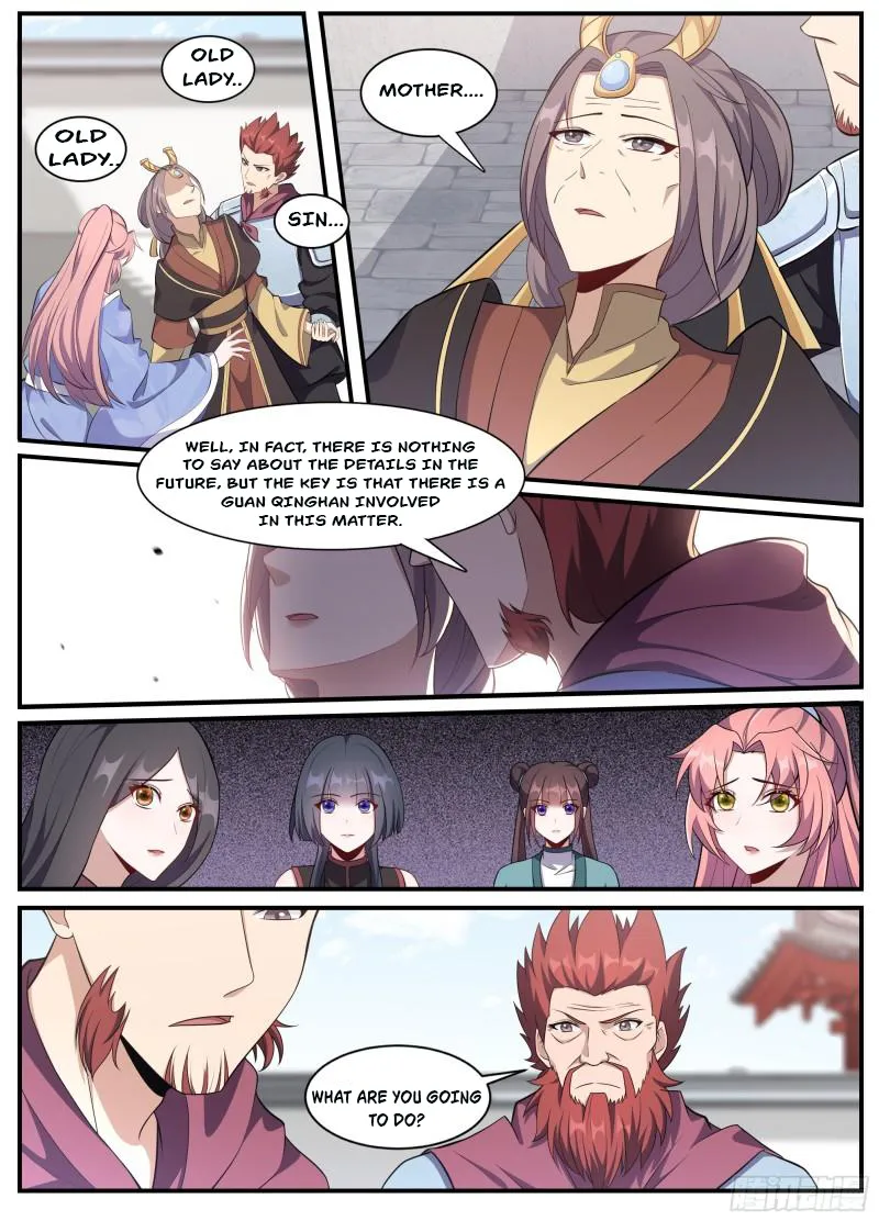 Page 2 of Chapter 229