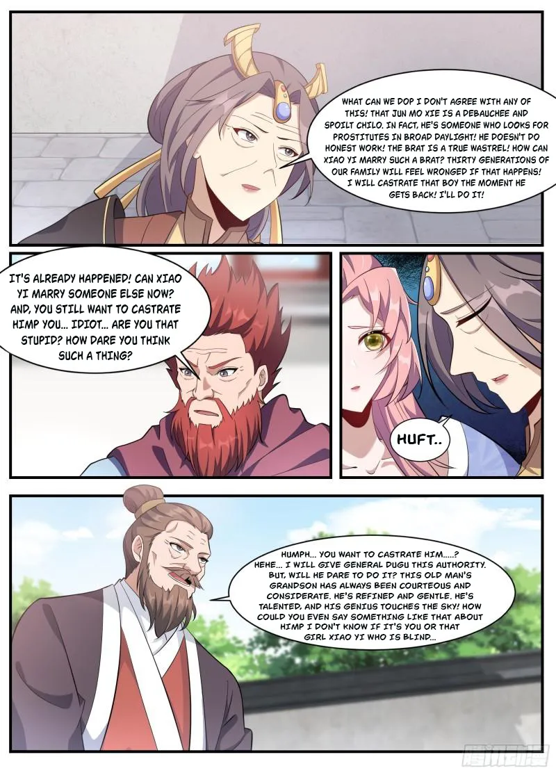 Page 3 of Chapter 229