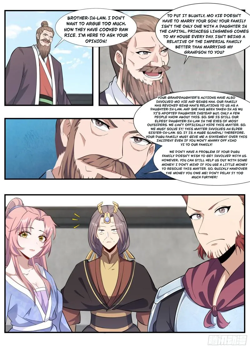 Page 5 of Chapter 229