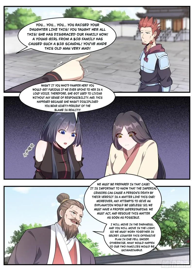 Page 9 of Chapter 229