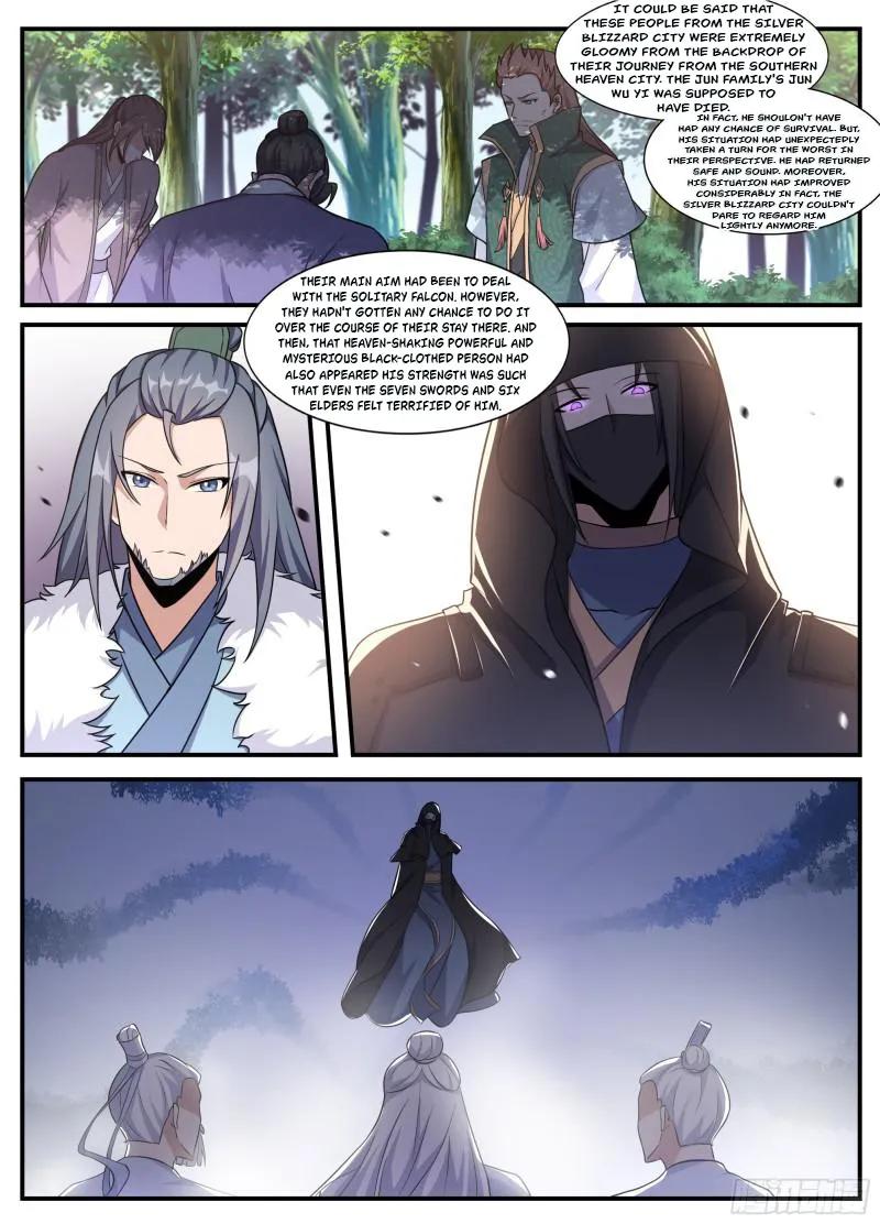 Page 2 of Chapter 230