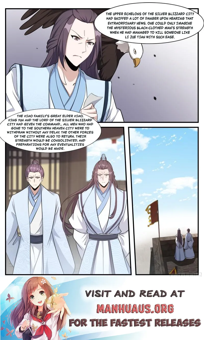Page 4 of Chapter 230
