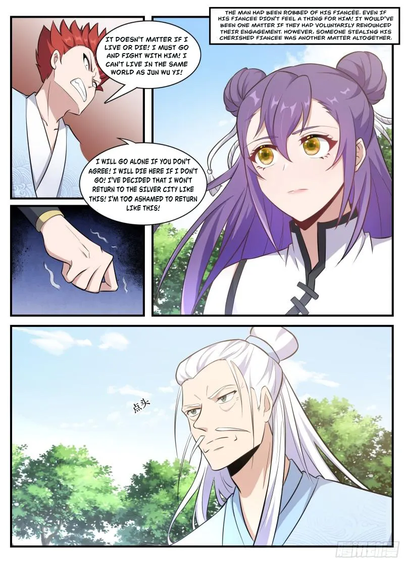 Page 9 of Chapter 230