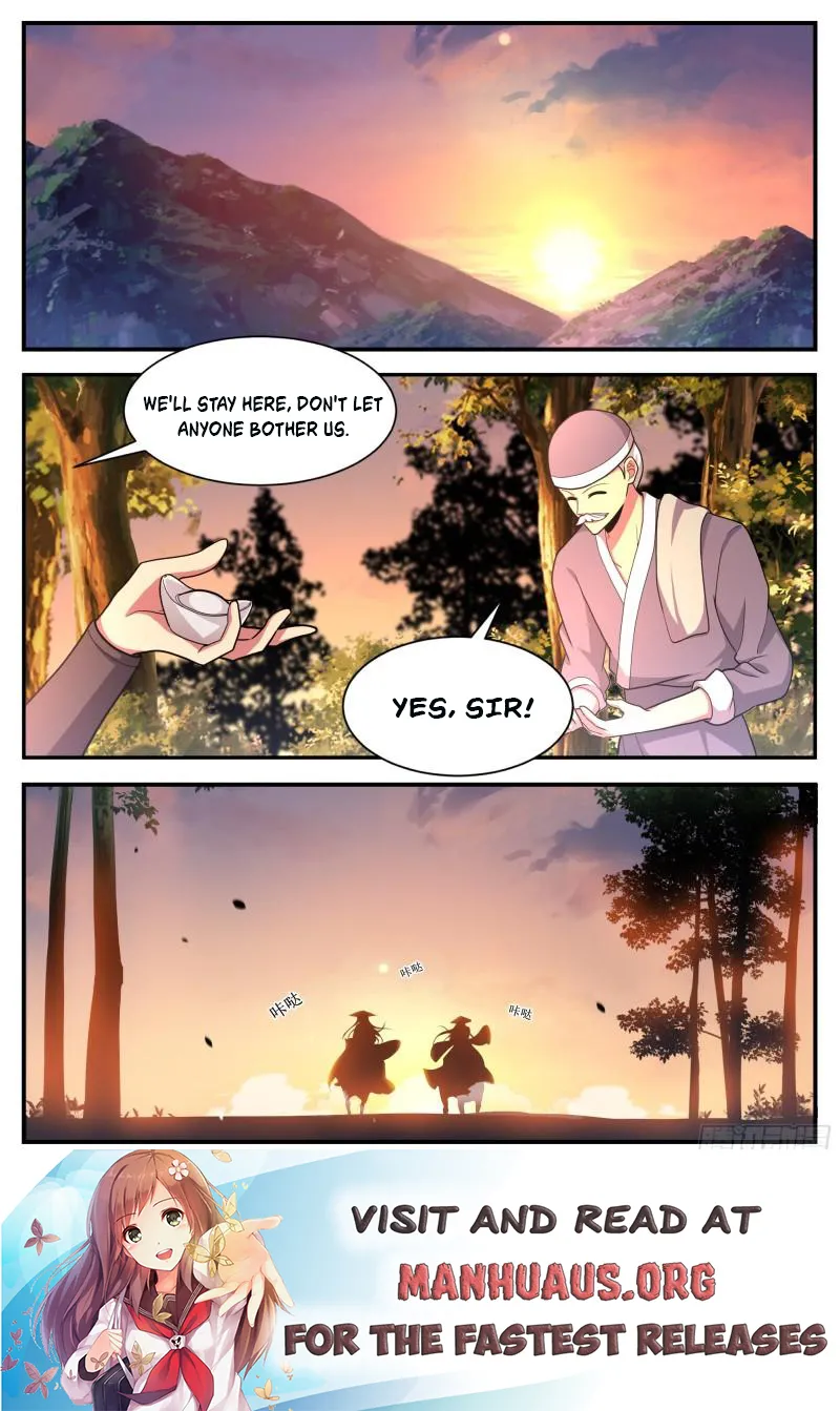 Page 12 of Chapter 230