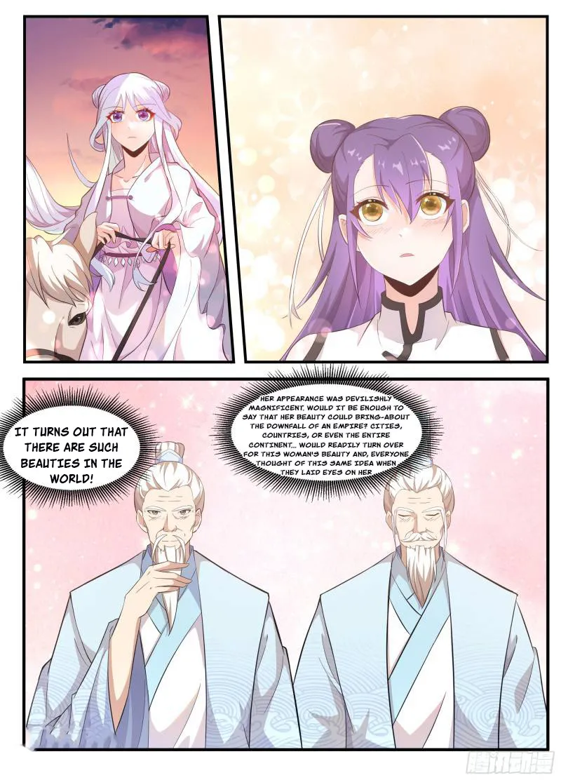 Page 2 of Chapter 231