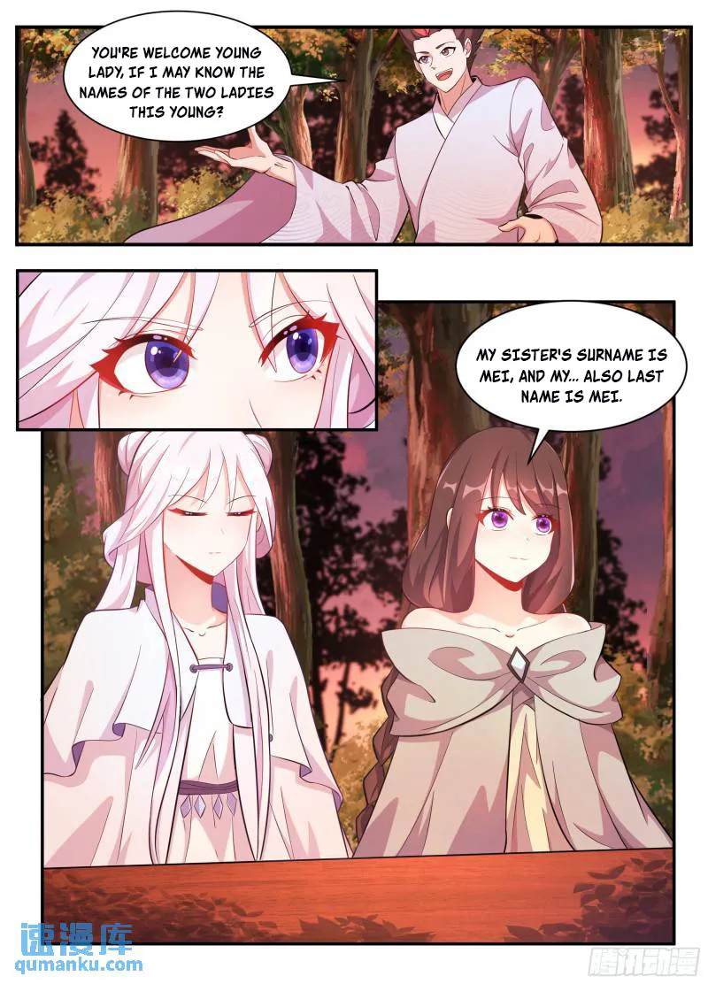 Page 10 of Chapter 231