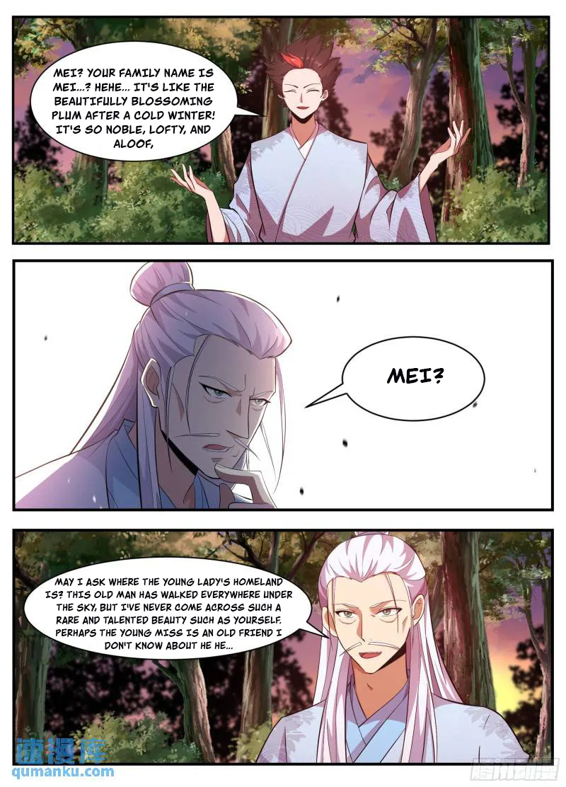 Page 11 of Chapter 231