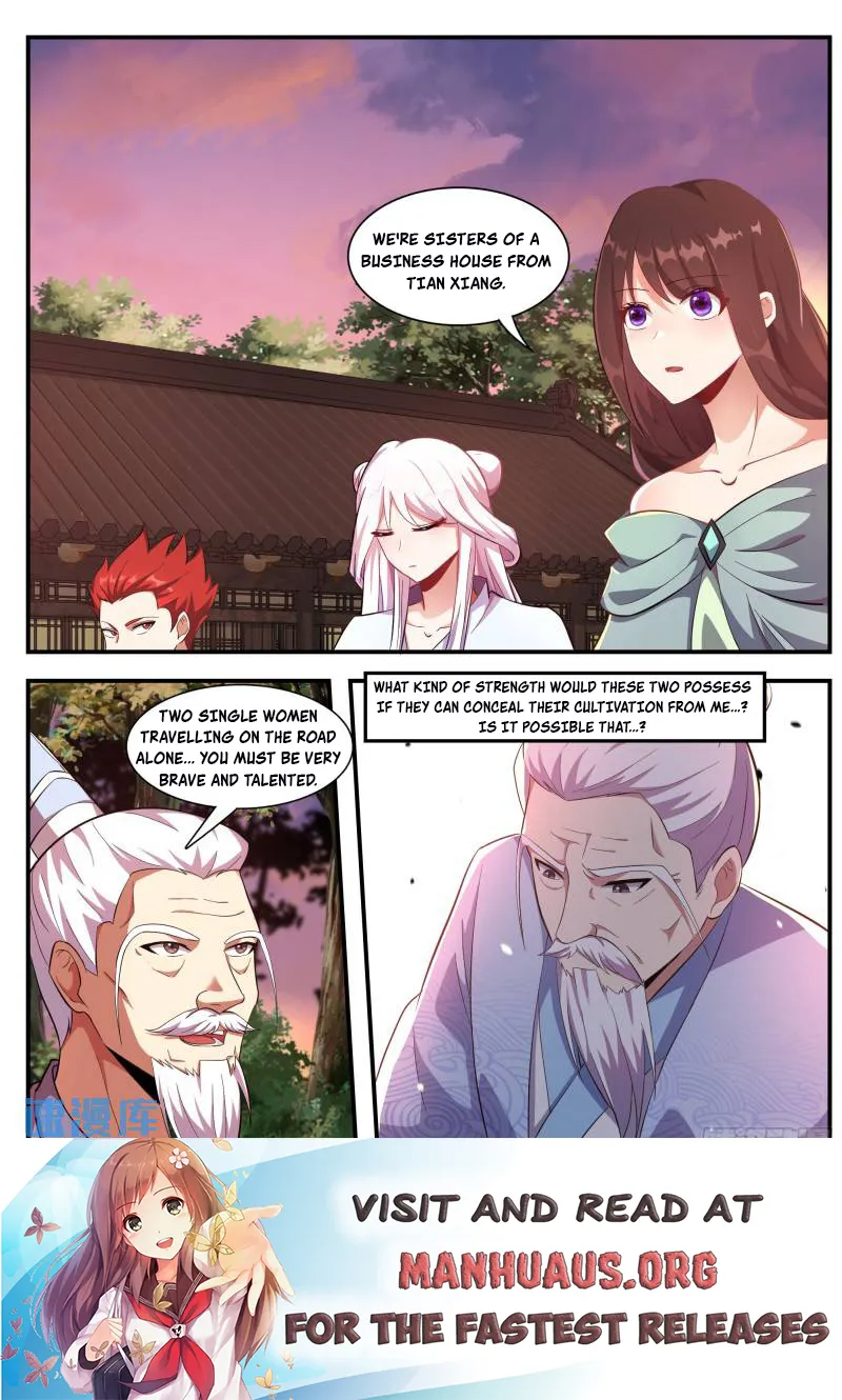 Page 12 of Chapter 231